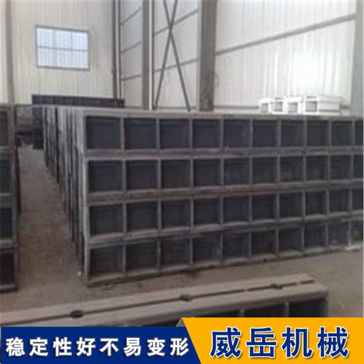 加厚款鑄鐵平臺強度高可拼接使用T型槽地軌河北威岳生產周期短