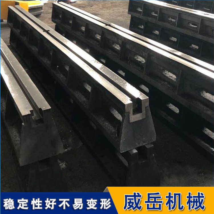 承重大鑄鐵平臺加厚可按需加工T型槽地軌生產周期短