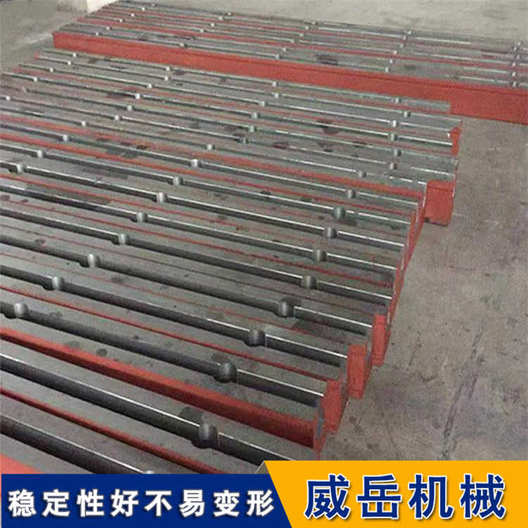 3米寬鑄鐵平臺(tái)工作面厚80 t型槽地軌提供地基圖生產(chǎn)周期短