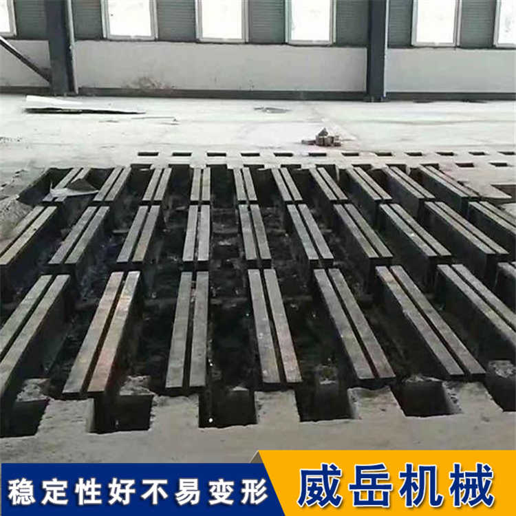毛坯件鑄鐵平臺(tái)實(shí)力廠家 t型槽地軌4條T型槽長(zhǎng)期供應(yīng)