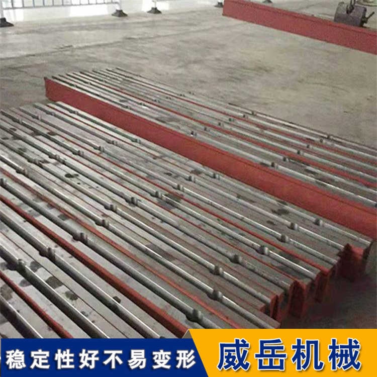 廣東地區(qū)鑄鐵平臺(tái)無需打地基t型槽地軌信譽(yù)保證