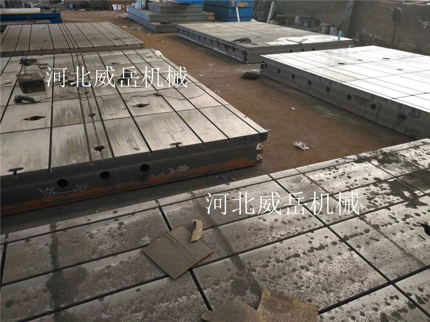 車間甩鑄鐵平臺無差價T型槽試驗平臺全國發貨周期短