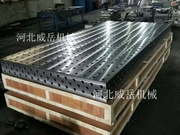 按圖加工鑄鐵平臺長期供應鑄鐵試驗平臺包調試標準件