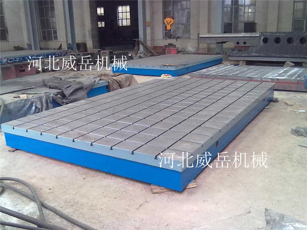 泊頭量具廠鑄鐵平臺(tái)威岳定制 鑄鐵試驗(yàn)平臺(tái)庫(kù)存件甩