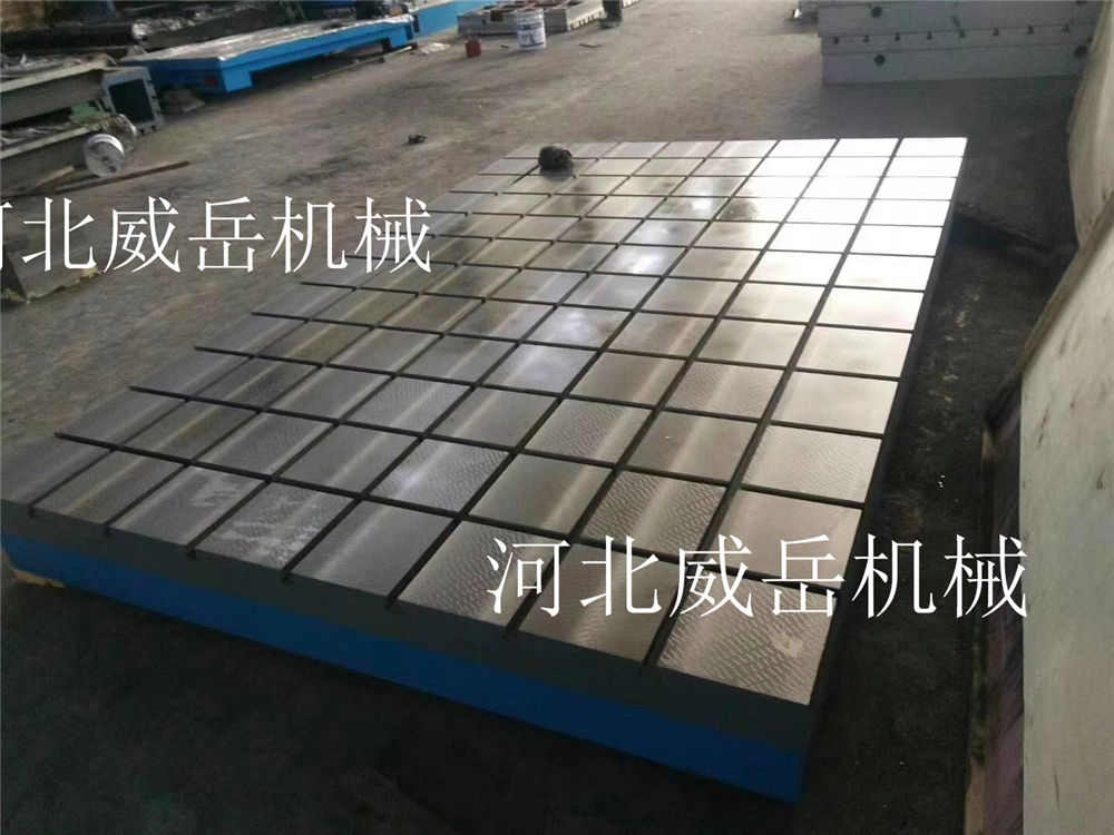 標準鑄鐵平臺可附地基圖T型槽鑄鐵平臺灰鐵250材質強度高