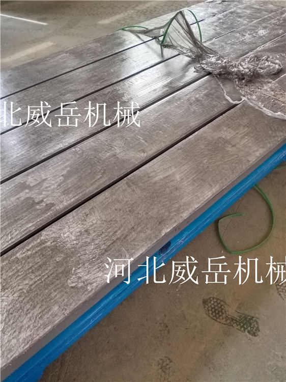 河北鑄鐵平臺350高本金售T型槽鑄鐵平臺槽間距按需加工