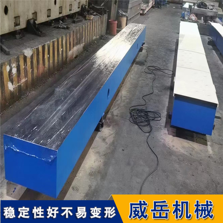 可拼接式鑄鐵焊接平臺穩定性好T型槽試驗平臺人工刮研