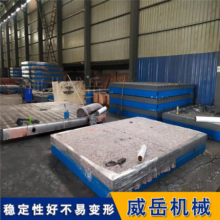 泊頭鑄鐵平臺價格毛坯件現加工T型槽試驗平臺優惠力度大