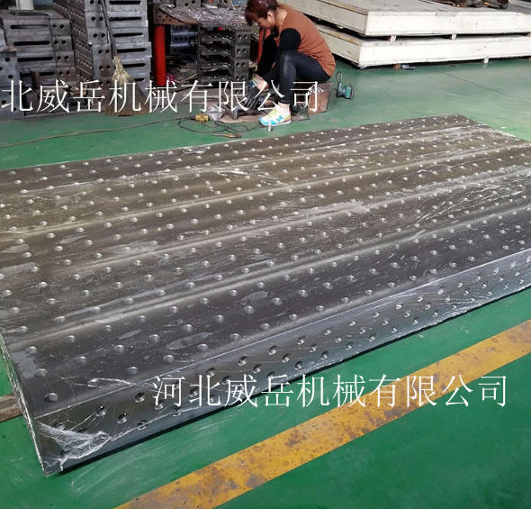 庫存鑄鐵平臺可開槽T型槽試驗平臺整體澆筑廠家定制