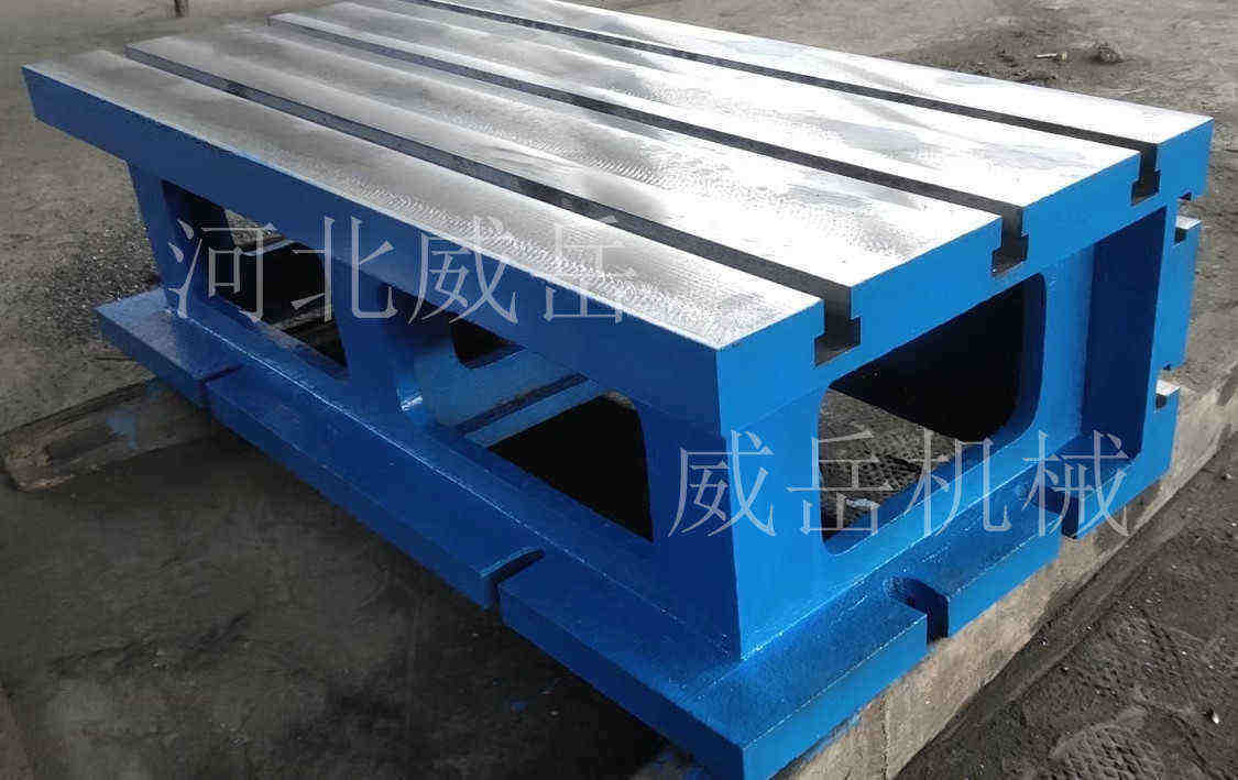 半成品鑄鐵平臺表面滲氮工藝高級灰鐵T型槽鑄鐵平臺精度保證