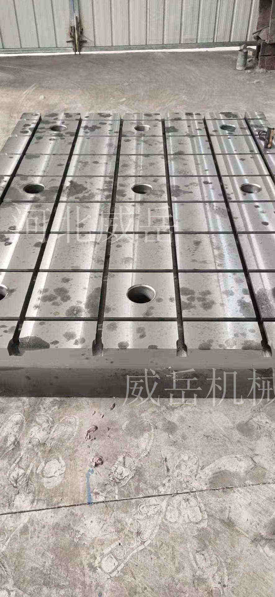 人工研磨款鑄鐵平臺價格穩 熱處理T型槽試驗平臺工廠直達