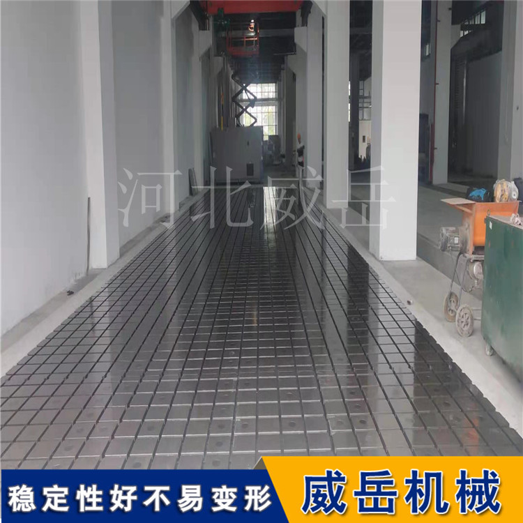 促銷供應鑄鐵平臺包二次灌漿機床工作臺可附地基圖