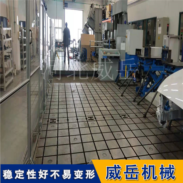 促銷包郵鑄鐵平臺300高 材質灰鐵250機床工作臺等級高