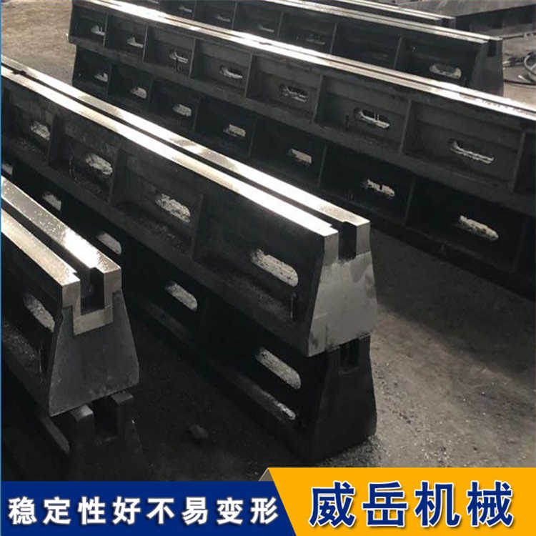 按圖加工鑄鐵平臺二級精度T型槽地軌二次回火九折起