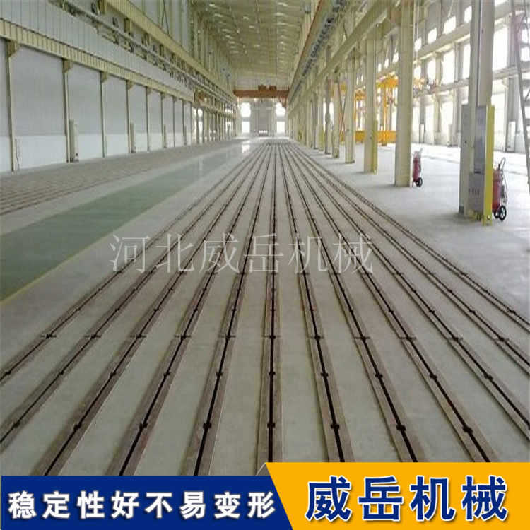 泊頭鑄鐵平臺灰鐵材質 T型槽地軌精加工維持原定價