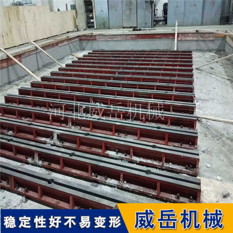 5米超寬鑄鐵平臺專業鑄造廠家T型槽地軌直達
