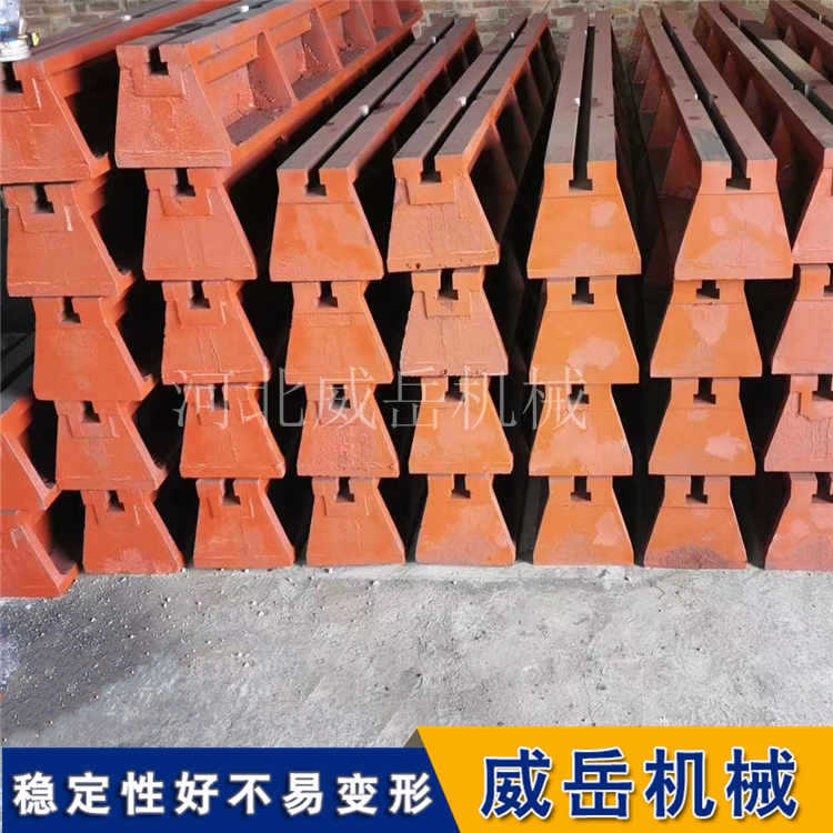 5米地軌現貨附圖紙t型槽地軌