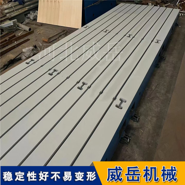 鑄鐵裝配平板安裝指南：簡單又穩固的方法