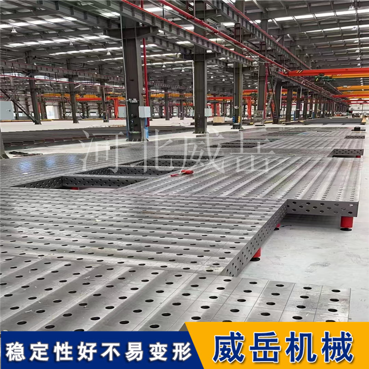 焊接平臺1x2米，2x4米規格型號