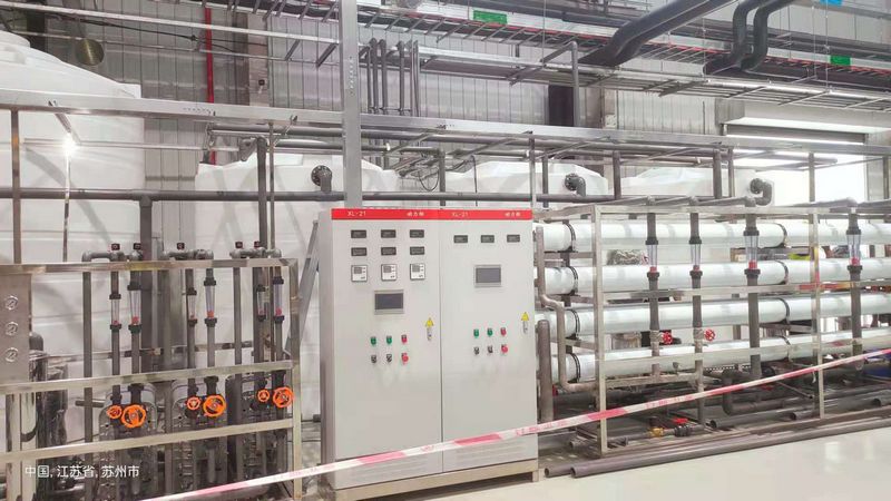 電鍍純水/電鍍純水設備/RO純水設備