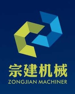 濰坊宗建機械制造有限公司