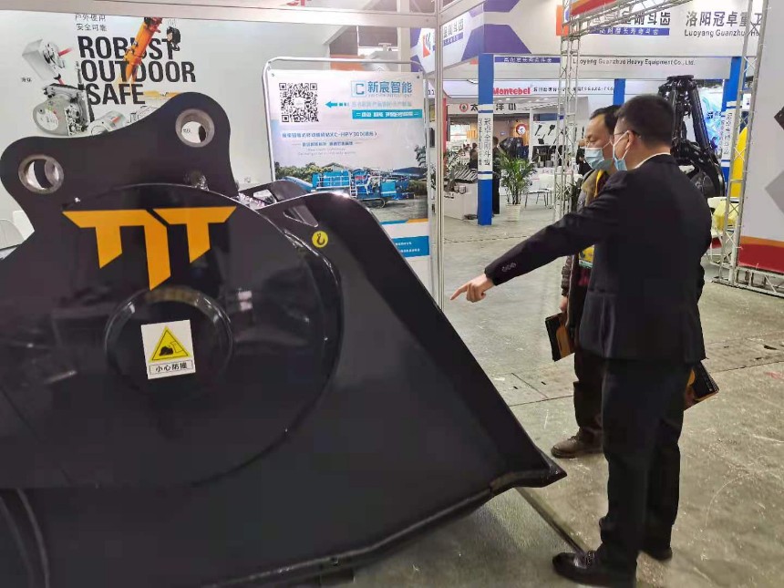 TIT粉碎斗貨源