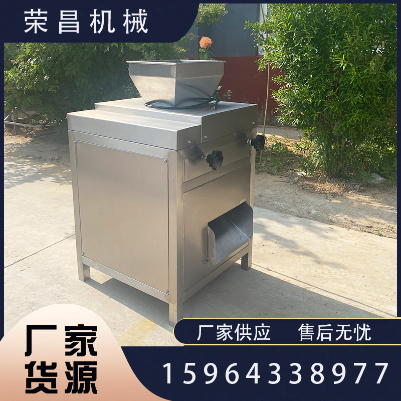 雞胸肉豬肉全自動(dòng)打絲機(jī) 雞腿肉仿人工拆絲機(jī)