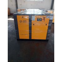 吳橋壓縮機有限責任公司QF-22G4立方固定式螺桿空壓機