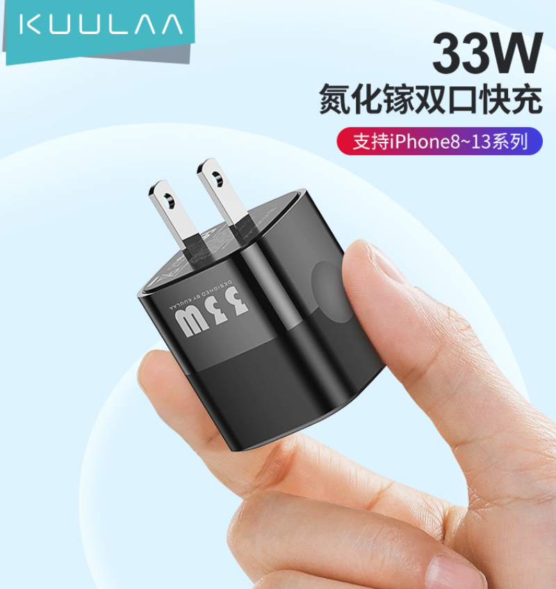 南京國防電子展