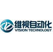 深圳市維視自動化技術開發有限公司