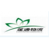 東莞市蓮通物流有限公司