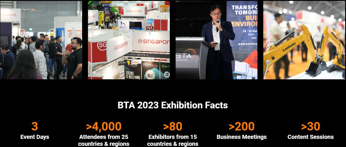 新加坡工程機械及建筑展覽會 BuildTech Asia