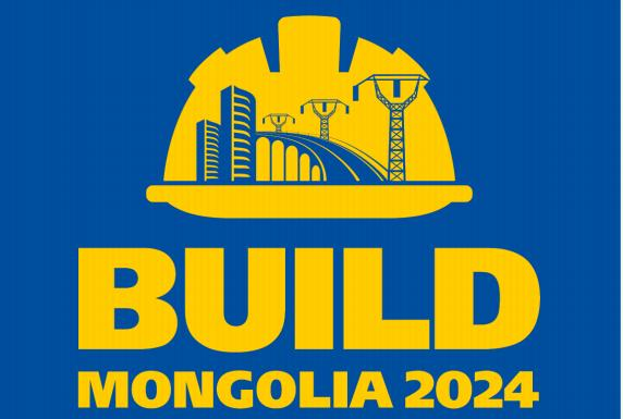 2024年第五屆蒙古國工程機械建材展 Build Mongolia