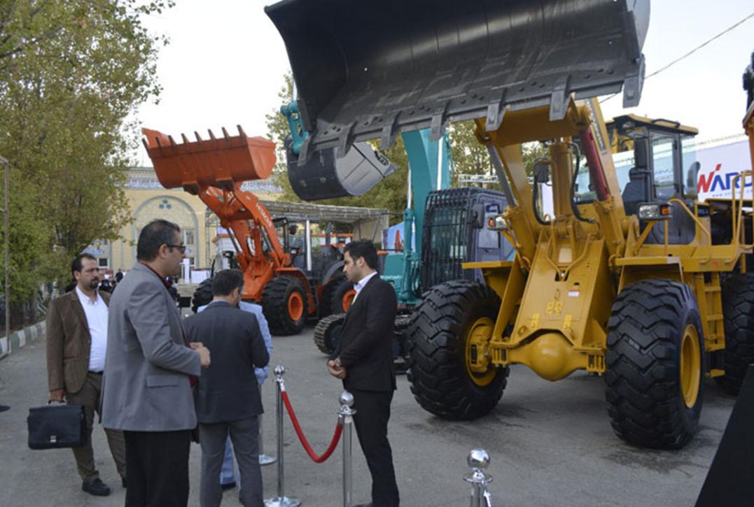 18 th 伊朗國際工程機械及礦業展IranConmin