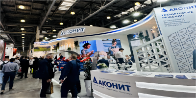2024年28 th 俄羅斯國際礦業展 MiningWorld Russia