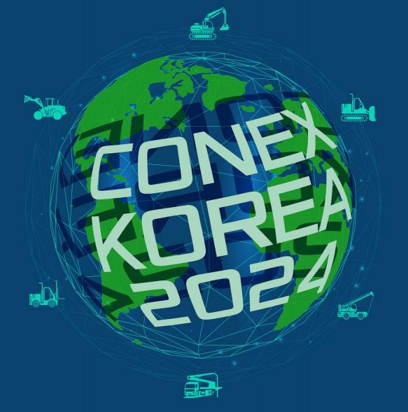2024年第12屆韓國國際工程機械產業展