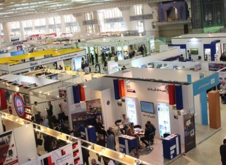 9 th 俄羅斯葉卡捷琳堡國際工業(yè)展INNOPROM