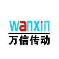 吳橋萬信傳動(dòng)機(jī)械設(shè)備有限公司