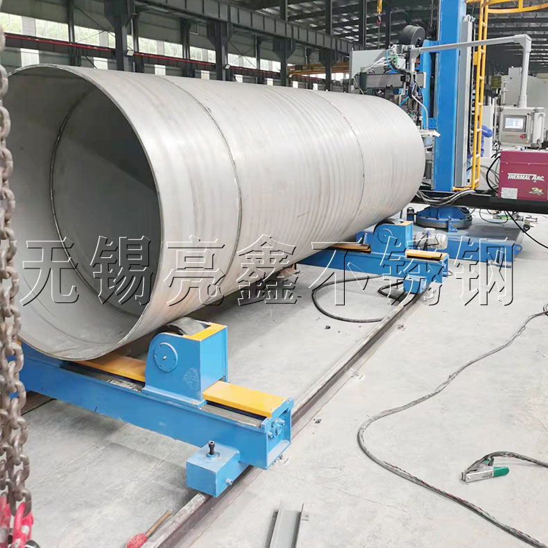 廠家310S不銹鋼耐高溫爐膽 310S燃燒罐 310S燃燒爐槽