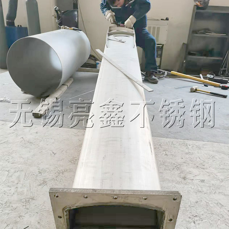 供應(yīng)耐高溫310不銹鋼 耐高溫不銹鋼 焊接爐膽 燃燒爐