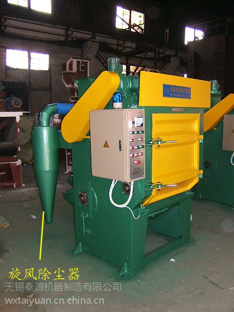 QPL100/130履帶式拋丸機