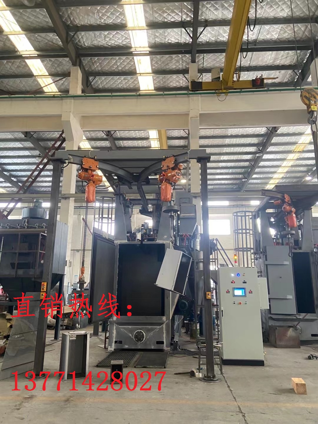 Q376雙吊鉤拋丸清理機