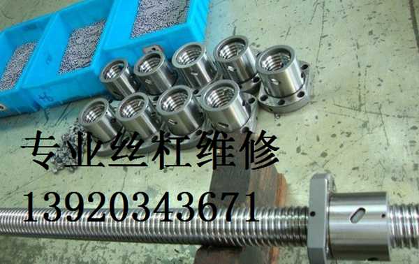 萬禧萬德（天津）機(jī)電科技有限公司