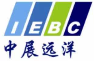 中展遠洋商務咨詢（北京）有限公司