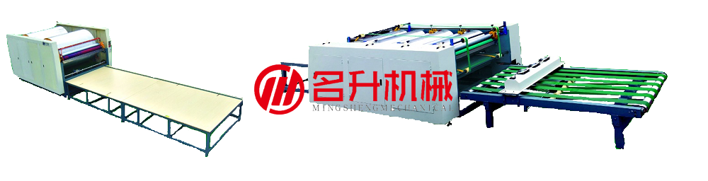 片料、噸袋印字機(jī)MS-YZ-800-2500-溫州名升