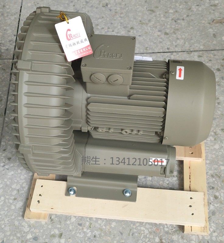 陶瓷用高壓風機 高壓鼓風機