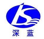 西安深藍(lán)電工技術(shù)有限公司