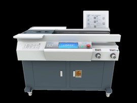 上海香寶XB-AR9000H裝訂王 A3膠裝機