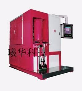 廈門曦華干袋式冷等靜壓機
