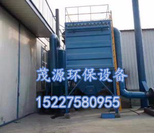 安徽工業中頻爐袋式除塵器的優點